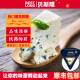 贝斯隆 原装进口丹麦 Blue cheese蓝纹原制奶酪 蓝波涂抹奶酪即食臭芝士 丹麦蓝纹100g*3盒