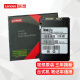 联想（Lenovo） 原装笔记本固态硬盘 SATA3 7MM 2.5英寸固态笔记本 系统硬盘 加装硬盘 256G(需要装系统请留言) Y400/Y410P/430P/Y500系列