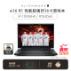 外星人（alienware）m16 R1游戏本全新13代酷睿笔记本电脑16英寸电竞独显高刷屏高性能 2963：i9 32G 1.5T 4060【定制】 2.5K 240Hz 100%DCI-P3