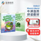 新版牛津自然拼读教材Oxford phonics world 3 进口原版 课本+练习册+APP 牛津自然拼读世界（启发孩子发音能力，提升阅读能力）【5-12岁】