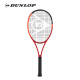 邓禄普（DUNLOP）网球拍碳纤维CX200全碳素专业网拍空拍 送绒布拍袋