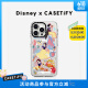 Disney x CASETiFY迪士尼联名 白雪公主贴纸满印 适用于iPhone15手机壳 透明壳Magsafe iPhone 15 Pro Max