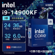 英特尔(Intel)酷睿 14代 CPU处理器 台式机 原盒 i9-14900KF【24核32线程】