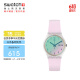 斯沃琪（Swatch）瑞士手表 原创系列 无尽雪粉 节日礼物男女双历石英表GE714