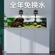 森森（SUNSUN）原生态溪流缸鱼缸造景家用原生缸客厅超白玻璃底滤鱼缸包安装 皓月白-豪华款（黑金筒灯）升级双重滴滤盒 0.8米长47.6cm宽40cm缸高+85cm柜高