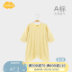 Aengbay昂贝 莫代尔婴儿睡衣夏季薄款空调服宝宝连体衣睡袋新生儿睡袍 黄色 73cm（适合0-1岁）