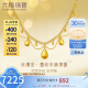 六福珠宝丝绸金足金蕾丝水滴黄金项链女款套链 计价 GJGTBN0029 约9.07克
