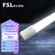 佛山照明(FSL)T8led灯管长条节能日光灯管1.2米40W白光6500K