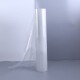 禄昇琪（LUSHENGQI）透明薄膜加厚大棚膜防渗农膜防雨布防水布塑料布10s厚3米宽*100米
