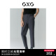 GXG男装 商场同款光影遐想系列休闲直筒裤 2022年夏季新款 深灰色 165/S