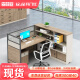 森菲亚 屏风工位办公桌办公室简约职员财务卡座桌椅组合 1.5米单人+柜椅