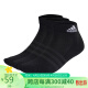 阿迪达斯 （adidas）男女 配件系列 C SPW ANK 3P 运动 短筒袜（三双装） IC1277 M码