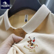 传奇保罗珠地棉polo衫男士短袖夏季高端新款短袖中年爸爸上衣带领半袖刺绣 ZD07-杏色 XL