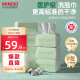 名创优品（MINISO）洗脸巾一次性纤维柔巾干湿两用珍珠纹洗面巾洁面巾100抽*8包