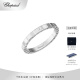 萧邦（Chopard）ceCube系列18k小冰块戒指情侣对戒婚戒刻字钻石叠戴戒指窄单钻