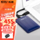 科硕 KESU 移动硬盘加密 2TB+硬盘包 USB3.0 K1 2.5英寸奔放蓝外接存储文件照片备份