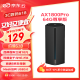 京东云无线宝 能赚京豆的云路由器 AX1800 Pro 64G 高通5核处理器 WIFI6 5G双频高速 游戏路由 无线穿墙路由