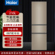 海尔（haier）三门家用电冰箱三温区租房节能低温补偿直冷小型BCD-216STPT 【海尔216升】炫金