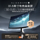 外星人（ALIENWARE）31.5英寸 曲面显示器 4K 240Hz 0.03ms QD-OLED G-SYNC低蓝光 游戏高刷屏AW3225QF