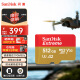 闪迪（SanDisk）512GB TF（MicroSD）内存卡 U3 V30 4K A2 兼容运动相机和无人机存储卡 读速高达190MB/s 