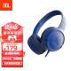 JBL TUNE 500 头戴式有线耳机耳麦 运动耳机+游戏耳机 3.5毫米 正蓝色