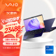 VAIO SX14 2023款进口轻薄笔记本电脑14英寸13代酷睿Win11系统 源自索尼 i7-32G-2T 4K勝色