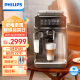 飞利浦（PHILIPS）云朵咖啡机3系EP3146/82 家用/办公室意式浓缩萃取全自动研磨一体机奶泡现磨咖啡豆系统