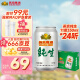 燕京啤酒 纯生11度啤酒330ml*24听  整箱装 开春踏青季