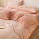 恩兴冬季牛奶绒床上四件套双面加厚加绒被套珊瑚法兰绒可爱毛巾绣床品 朵朵花开粉玉【A类加厚牛奶绒 更柔更暖】 1.8m床 床单款 四件套-被套200*230