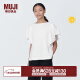 无印良品（MUJI）女式凉感防紫外线罩衫T恤防晒衣服女款夏季夏日 BB2PBA4S 白色 M （160/84A）