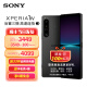 索尼(SONY)新款手机Xperia1IV智能5GVLOG高清4K120HzOLED屏8Gen1 黑色 12+256GB