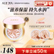 Aekyung Age 20's爱敬韩国进口三色粉金气垫BB霜21号象牙白SPF50+水润提亮14g/只*2