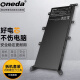 ONEDA 适用华硕 A555L A555LD4210 F554L F554LI5200 笔记本电池 A555L