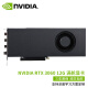 英伟达（NVIDIA）RTX30系列4090涡轮原厂公版AI深度学习专业显卡 RTX3060 12G 涡轮版