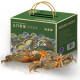 三门青蟹 公蟹（2只）单只8两-1斤 生鲜活螃蟹海鲜水产送礼盒装