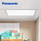 松下（Panasonic）集成吊顶灯LED吸顶灯卫生间灯面板灯厨卫灯300*600 白框IP44防水
