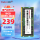 金百达（KINGBANK）16GB DDR5 4800 笔记本内存条