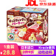 kracie日本进口食玩可食可吃亲子玩具diy手工糖果创意幼儿园儿童大礼包 火锅盛宴手工糖 31g 1盒