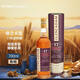 Glencadam17年 2004装瓶 苏格兰高地区威士忌 700ml 46度 礼盒