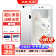 Apple iPhone 6S Plus 苹果6splus二手手机  全网通 银色 32G【100%电池】 9成新