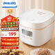 飞利浦（PHILIPS）多功能1.8L迷你电饭煲一键旋风煮 24小时智能预约电饭锅HD3063/20白色（推荐1-2人）