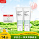 菲诗小铺（THE FACE SHOP）烟酰胺隔离霜控油保湿隔离修颜提亮三合一调节肤色细致毛孔35g 薄荷绿2只装