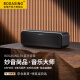 BOGASING S9德国无线蓝牙音箱高音质HiFi家用车载户外便携超重低音炮汽车家庭音响影院级大音量客厅3d环绕 质感黑【6D环绕-HiFi发烧级】