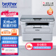 兄弟（brother）DCP-B7520DW黑白激光多功能一体机打印复印扫描 自动双面打印A4办公 打印机家用 双面打印，无线打印，DCP-B7520DW