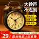码仕 闹钟儿童卡通夜光大音量学生床头钟机械打铃懒人闹钟炫酷黑