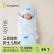 童泰0-3个月初生婴儿抱被四季纯棉宝宝抱毯新生儿产房用品包被 蓝色 80x80cm