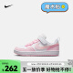 耐克（NIKE）幼童运动童鞋 COURT BOROUGH LOW RECRAFT(PS) DV5457-105 35码