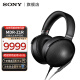 索尼（SONY） MDR-Z1R 高解析度Hires头戴式立体声耳机 耳麦 MDR-Z1R 黑色