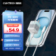 CUKTECH酷态科30W氮化镓+C-C数据线套装兼容PD20W支持苹果iPhone15ProMax手机ipad平板Type-C数据线快充头