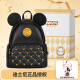 迪士尼（Disney）包包女包迪士尼米奇双肩包 耳朵立体款米奇背包礼盒装 母亲节礼物